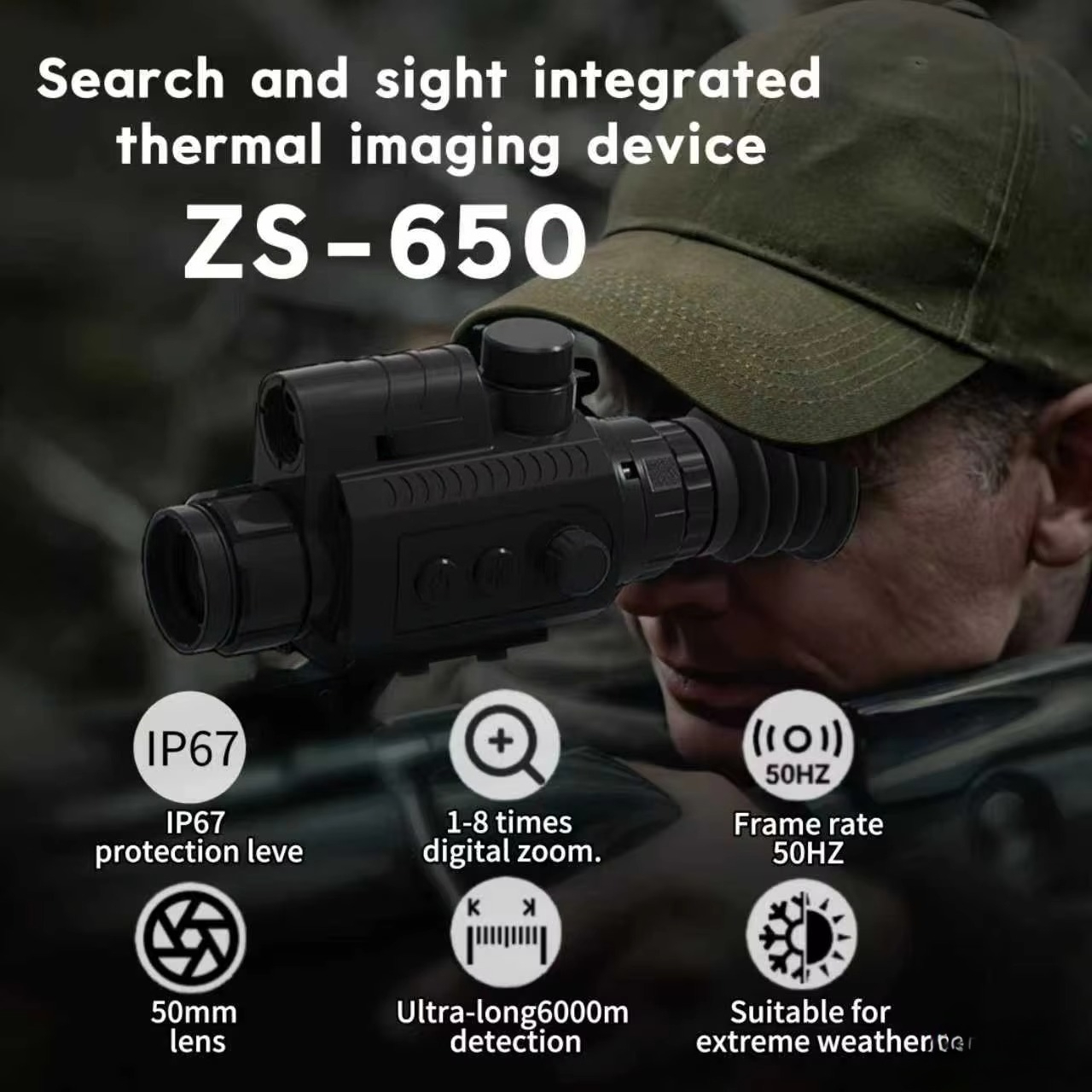 Водонепроницаемый тепловизионн – обзор и цена Hunting & Outdoor Supplies Vanderbijlpark