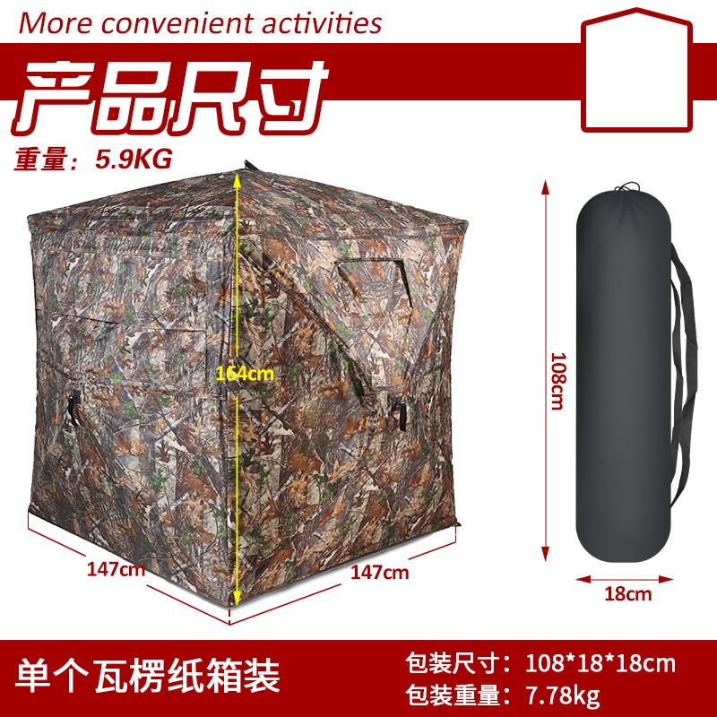 Портативная автоматическая пал – обзор и цена Hunting & Outdoor Supplies Vanderbijlpark