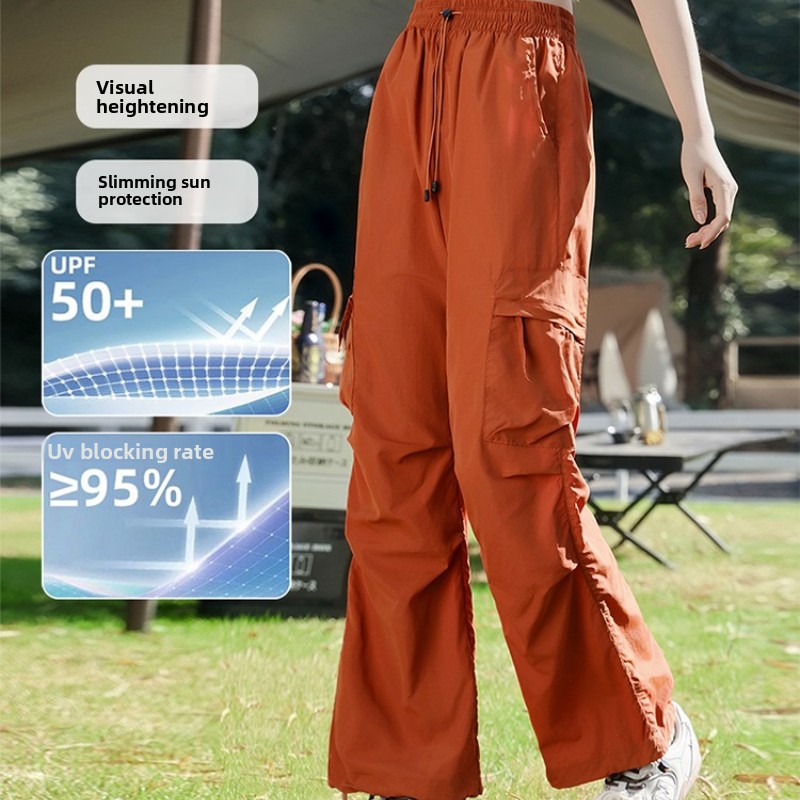 Легкие спортивные брюки UPF50+ – обзор и цена Outdoor Hunting Pants Women